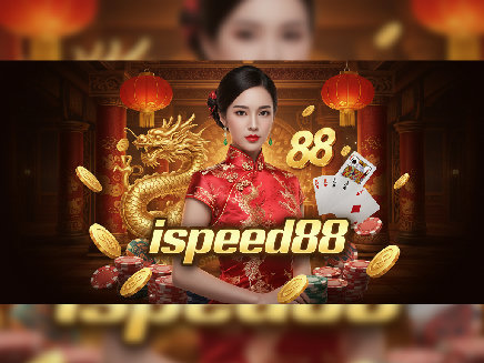 ispeed88 slot